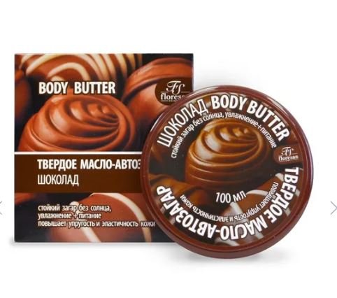 Твердое масло-автозагар «Шоколад» Body butter Floresan, 100 мл.     фото 1 &mdash; TD-EX.RU