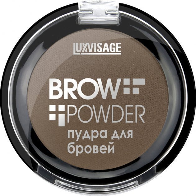 Пудра для бровей Brow powder тон 3 grey brown LUXVISAGE фото 1 &mdash; TD-EX.RU