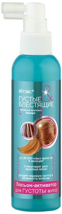 Лосьон-активатор для ГУСТОТЫ волос Витэкс, 150 мл фото 1 &mdash; TD-EX.RU