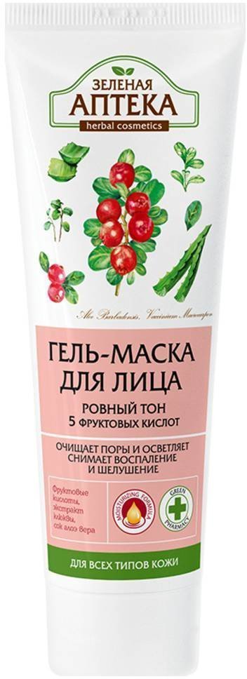 Гель-маска для лица Ровный тон Зеленая аптека, 75 мл фото 1 &mdash; TD-EX.RU