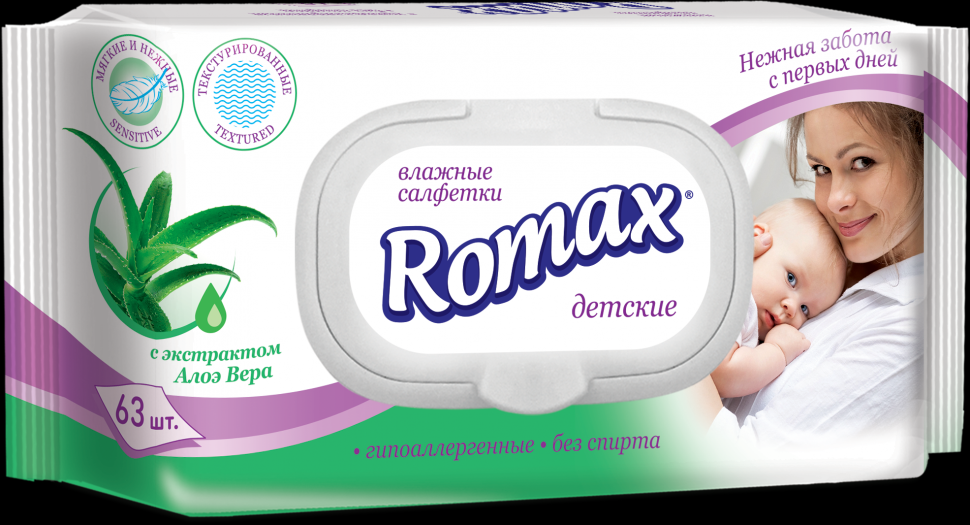 Влажные салфетки детские с экстрактом алоэ «Romax» 63 шт. фото 1 &mdash; TD-EX.RU