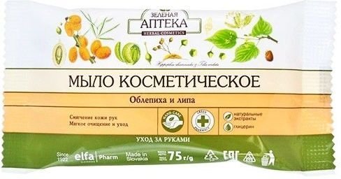 Мыло косметическое "Облепиха и липа" Зеленая аптека, 75 г фото 1 &mdash; TD-EX.RU