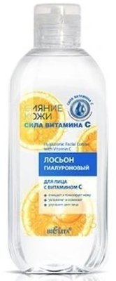 Лосьон гиалуроновый для лица с витамином С Сияние кожи. Сила витамина C. Белита, 200 мл  фото 1 &mdash; TD-EX.RU
