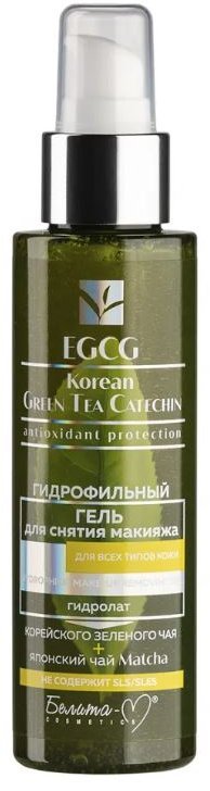 Гидрофильный гель для снятия макияжа 25+ EGCG KOREAN Green Tea Catechin Белита-М, 120 г  фото 1 &mdash; TD-EX.RU