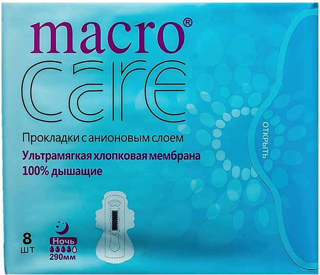 Гигиенические прокладки 290 мм Ночь MACROCARE 8 шт  фото 1 &mdash; TD-EX.RU