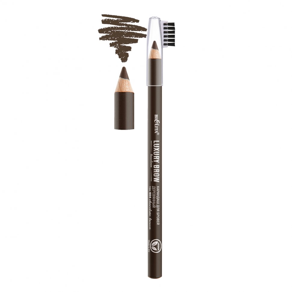 Карандаш для бровей деревянный LUXURY BROW тон 604 chocolate Белита     фото 1 &mdash; TD-EX.RU