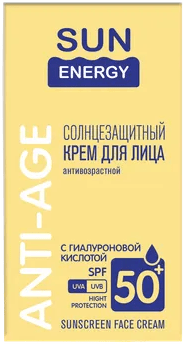 Солнцезащитный крем для лица антивозрастной SPF 50 Sun Energy, 50 мл фото 1 &mdash; TD-EX.RU