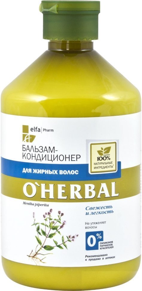 O'Herbal Бальзам-кондиционер для жирных волос, 500 мл фото 1 &mdash; TD-EX.RU