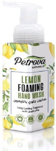 Пенка для мытья рук Лимон LEMON PETROVA NATURALS, 250 мл  фото 1 &mdash; TD-EX.RU