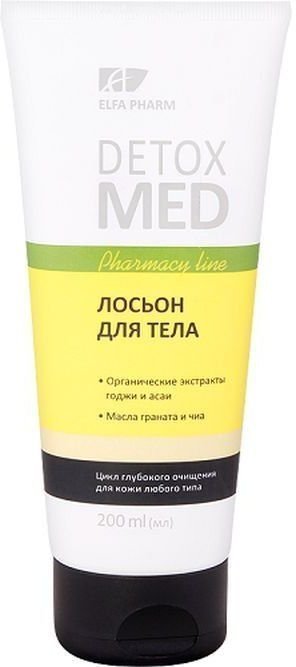 Лосьон для тела Detox Med 200 мл фото 1 &mdash; TD-EX.RU