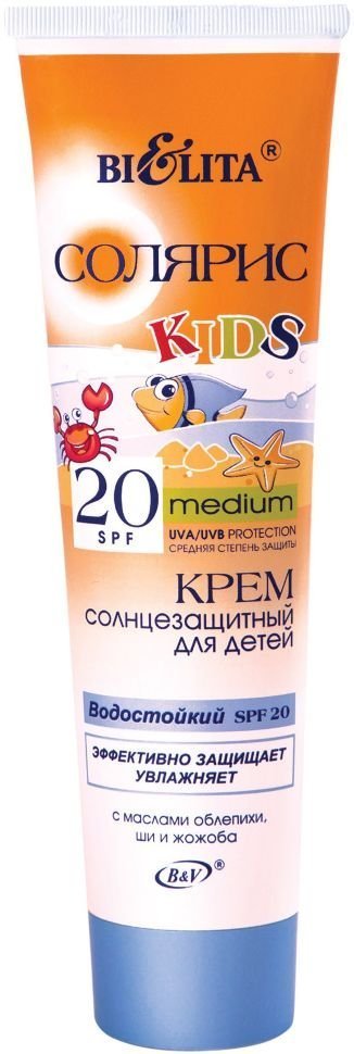 Крем солнцезащитный для детей SPF 20 с маслом облепихи водостойкий Белита, 100 мл фото 1 &mdash; TD-EX.RU