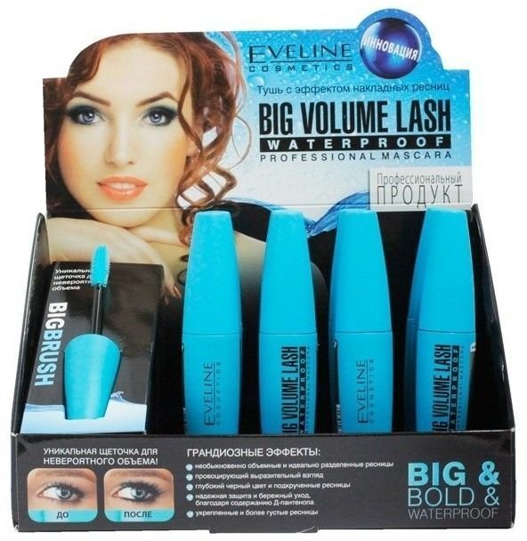 Тушь для ресниц Big Volume Lash Professional Mascara (набор 12 шт) Eveline, 12x9 мл фото 1 &mdash; TD-EX.RU