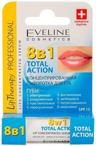Концентрированная сыворотка для губ Lip Therapy Professional Total Action 8 в 1 Eveline &mdash; TD-EX.RU