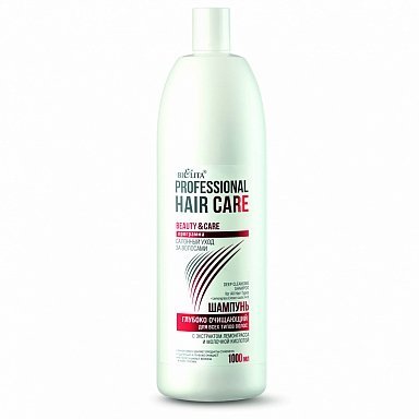 Белита Hair Care Шампунь глубоко Очищающий для всех, 1000 мл фото 1 &mdash; TD-EX.RU