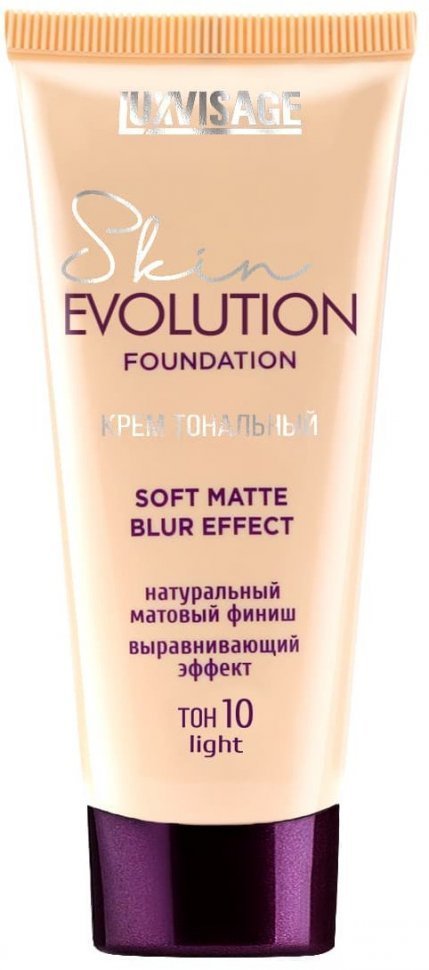Luxvisage Люкс визаж Крем тональный Skin EVOLUTION soft matte blur effect 10 Light фото 1 &mdash; TD-EX.RU