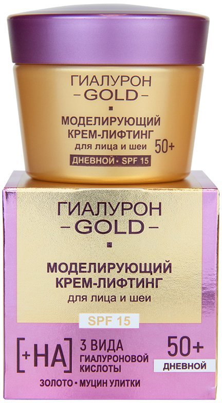 Моделирующий крем-лифтинг для лица и шеи SPF 15, дневной 50+ Гиалурон GOLD Витэкс, 45 мл фото 1 &mdash; TD-EX.RU