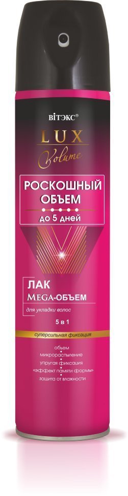 ЛАК Mega-ОБЪЕМ для укладки волос суперсильной фиксации 5 в 1 Витэкс, 300 мл фото 1 &mdash; TD-EX.RU