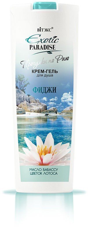 КРЕМ-ГЕЛЬ для душа ФИДЖИ Витэкс, 500 мл фото 1 &mdash; TD-EX.RU