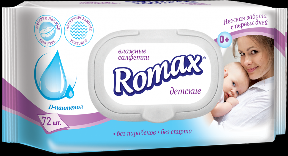 Влажные салфетки детские с пантенолом «Romax» 72 шт. фото 1 &mdash; TD-EX.RU