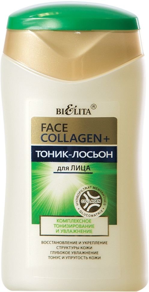 БЕЛИТА Тоник-лосьон для лица FACE Collagen+, 150 мл фото 1 &mdash; TD-EX.RU