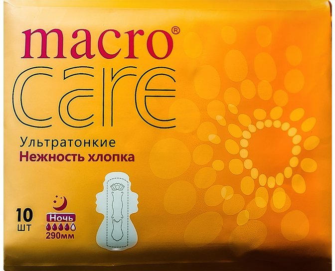 Гигиенические прокладки 290 мм Ночь MACROCARE 10 шт   фото 1 &mdash; TD-EX.RU