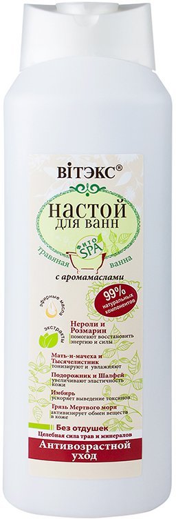 Настой для ванн ФИТО-SPA Травяная ванна с аромамаслами «Целебная сила трав и минералов. Антивозрастной уход» Витэкс, 1 л фото 1 &mdash; TD-EX.RU
