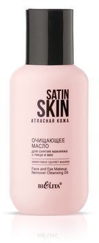 Белита SATIN SKIN Очищающее масло для снятия макияжа с лица и век, 95 мл фото 1 &mdash; TD-EX.RU