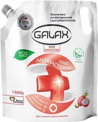GALAX Жидкое мыло Антибактериальное с экстрактом фрукта дракона и масла макадамии 1,5 кг фото 1 &mdash; TD-EX.RU