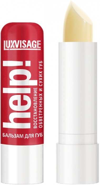 Восстанавливающий бальзам для губ HELP (без блистера) Luxvisage &mdash; TD-EX.RU