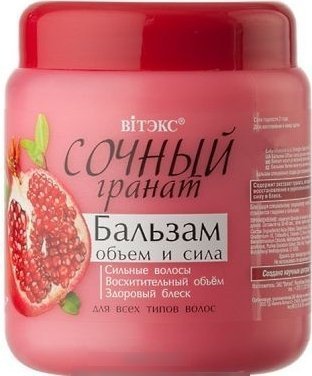 Объем и сила - бальзам для всех типов волос "Сочный гранат" Витэкс, 450 мл &mdash; TD-EX.RU