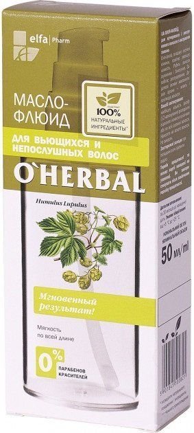 Масло-флюид для вьющихся и непослушных волос O’Herbal, 50 мл фото 1 &mdash; TD-EX.RU
