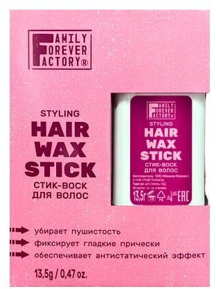 Стик-воск для волос Hair wax Family Forever Factory, 13,5 г фото 1 &mdash; TD-EX.RU