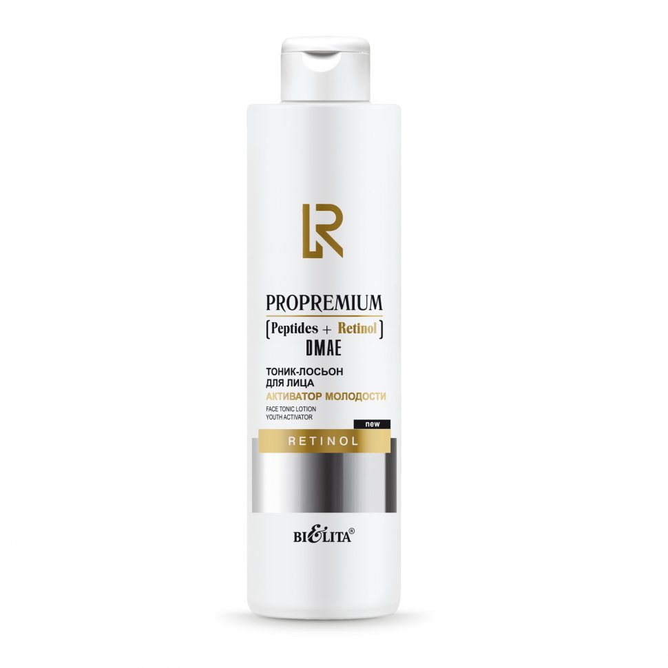 Тоник-лосьон для лица "Активатор молодости" ProPremium. Peptides+Retinol+DMAE Белита, 250 мл фото 1 &mdash; TD-EX.RU