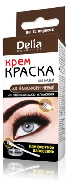 Delia Cosmetics Крем-краска для бровей и ресниц для профессионального использования Темно-коричневый фото 1 &mdash; TD-EX.RU