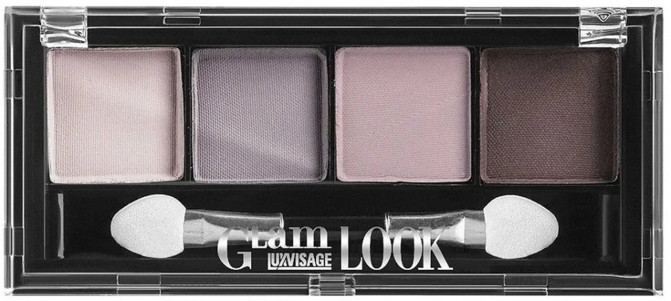 Тени Glam Look 4-х цветные тон 04 Luxvisage фото 1 &mdash; TD-EX.RU