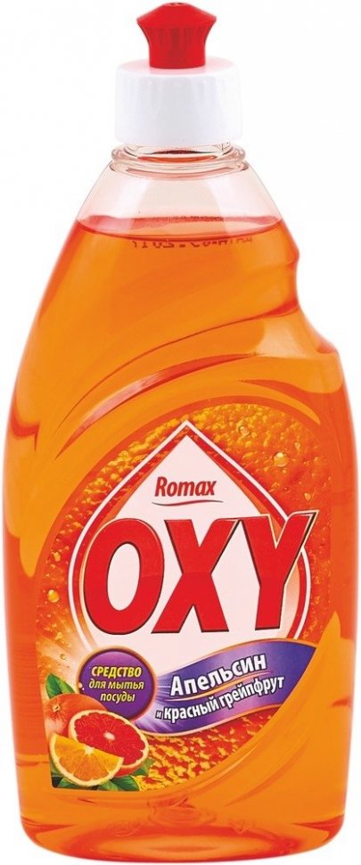 Средство для мытья посуды "OXY" Апельсин и красный грейпфрут Romax, 900г   фото 1 &mdash; TD-EX.RU
