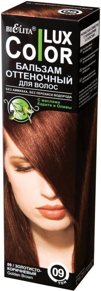 Оттеночный бальзам для волос "COLOR LUX" тон 09 Белита, 100 мл фото 1 &mdash; TD-EX.RU