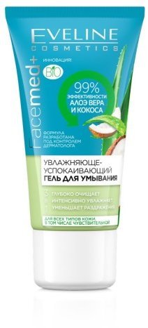 Увлажняюще-успокаивающий гель для умывания 3 в 1 facemed+ Eveline, 30 мл фото 1 &mdash; TD-EX.RU