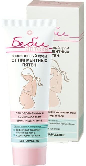 Специальный крем от пигментных пятен для беременных и кормящих мам для лица и тела Витэкс, 50 мл фото 1 &mdash; TD-EX.RU