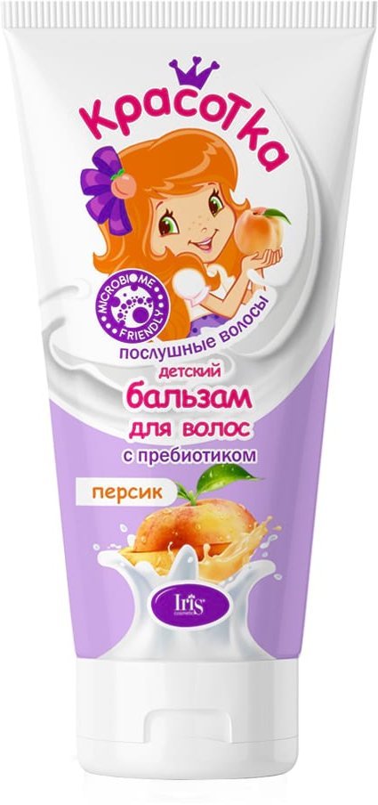 Детский бальзам с пребиотиком Персик КРАСОТКА Iris, 180 мл   фото 1 &mdash; TD-EX.RU
