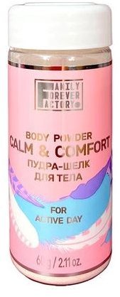 Пудра-шелк для тела Активный день Base Care Family Forever Factory, 60 г фото 1 &mdash; TD-EX.RU