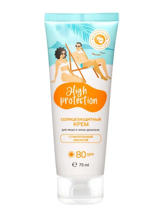 Солнцезащитный крем для лица, декольте и перманентного макияжа "High Protection" SPF 80, 75 мл  фото 1 &mdash; TD-EX.RU