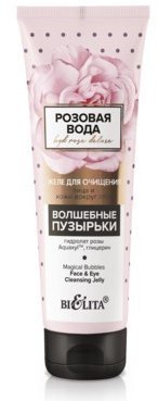 Белита Розовая вода - HydRoseDeluxe Желе для очищения лица и кожи вокруг глаз Волшебные пузырьки, 75 мл фото 1 &mdash; TD-EX.RU
