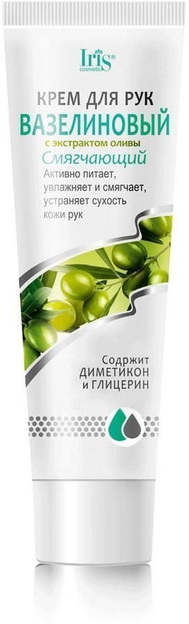 Крем для рук Вазелиновый с маслом оливы Iris, 100 мл фото 1 &mdash; TD-EX.RU