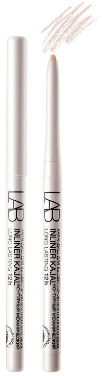 LAB colour Карандаш для высветления внутреннего века INLINER KAJAL контурный механический тон 08 натуральный бжевый матовый фото 1 &mdash; TD-EX.RU