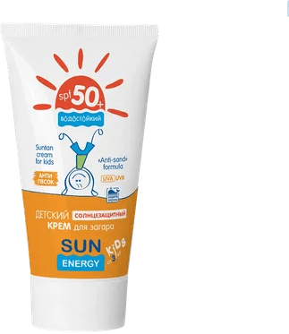 Elfa Pharm SUN ENERGY KIDS Детский солнцезащитный крем для загара водостойкий SPF 50+, 50 мл фото 1 &mdash; TD-EX.RU
