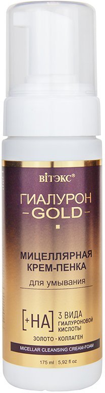 Мицеллярная крем-пенка для умывания Гиалурон GOLD Витэкс, 175 мл. фото 1 &mdash; TD-EX.RU