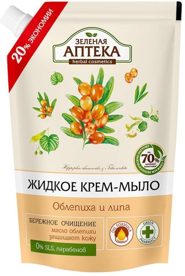 Жидкое крем-мыло (дой-пак) "Облепиха и липа" Зеленая аптека, 460 мл фото 1 &mdash; TD-EX.RU