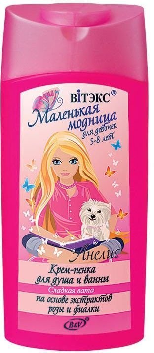 Витэкс Крем-пенка для душа "сладкая вата" на основе экстрактов розы и фиалки, 250 мл фото 1 &mdash; TD-EX.RU