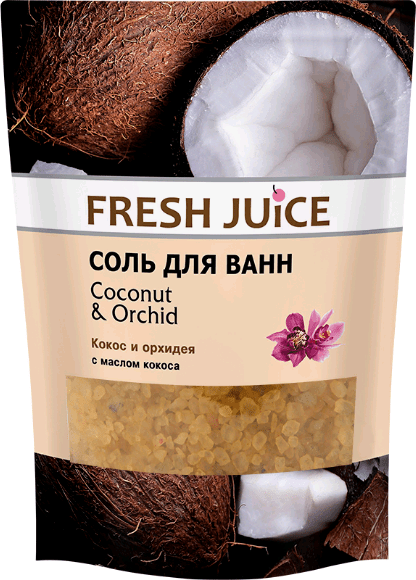 Соль для ванн Coconut & Orchid Fresh Juice фото 1 &mdash; TD-EX.RU